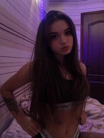 Таира